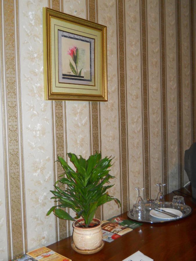 Diplomat Aparthotel Kyiv Room photo